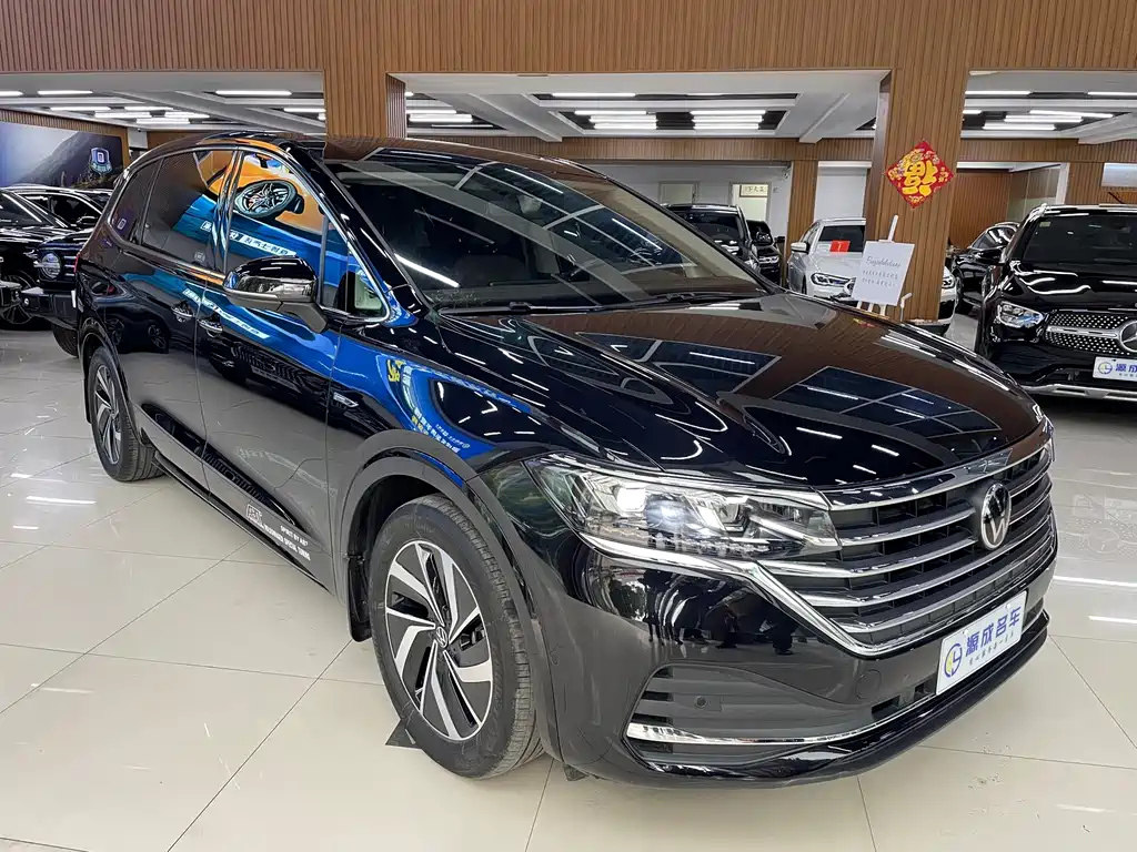 VOLKSWAGEN VILORAN 2022