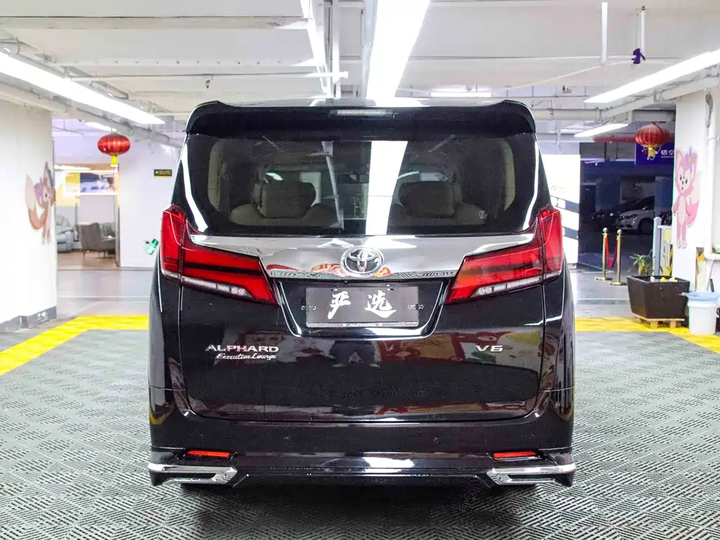 TOYOTA ALPHARD 2015