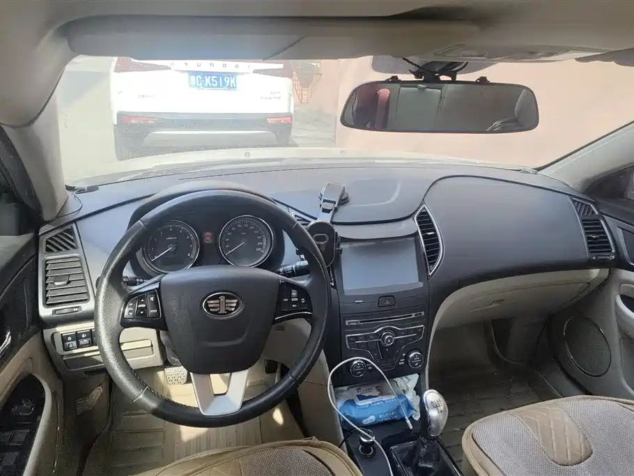 BESTURN B50 2015