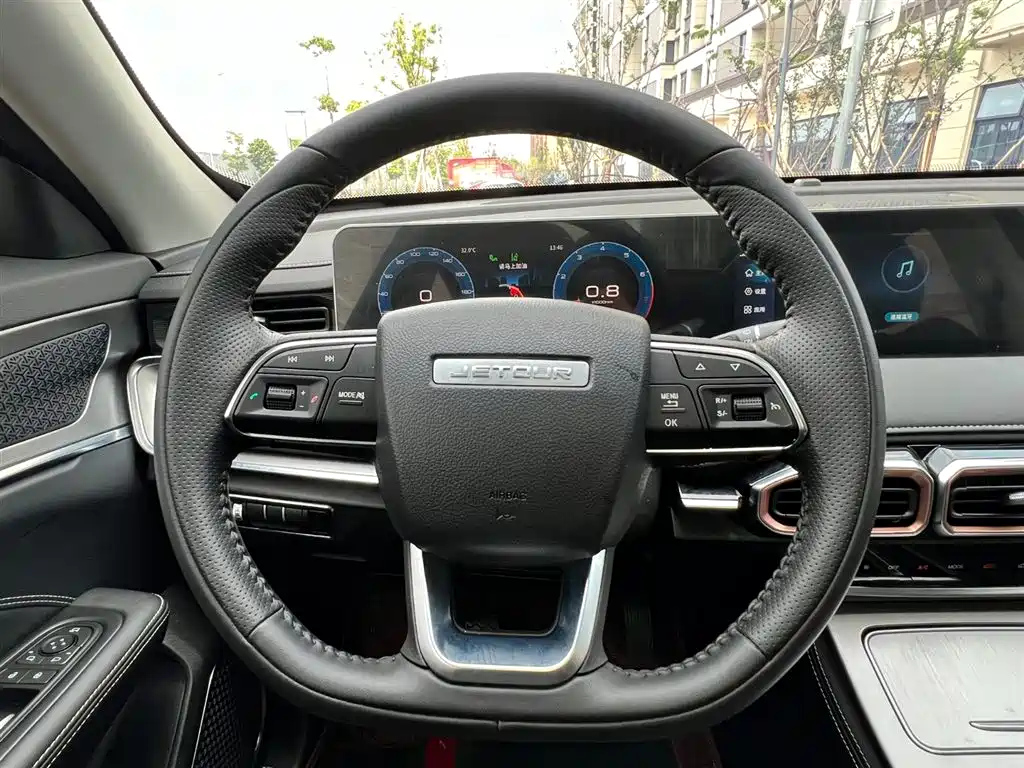 JETOUR X70 PLUS 2021