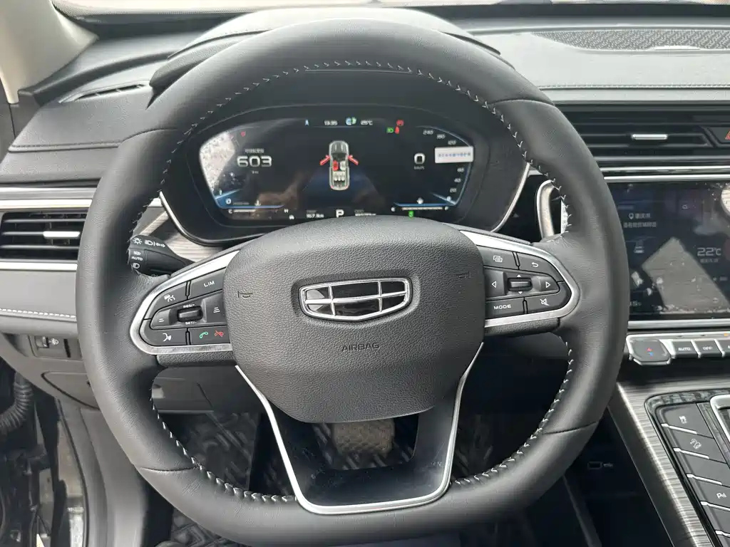 GEELY AUTO BOYUE 2021