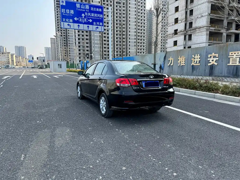 GREAT WALL C30 2013