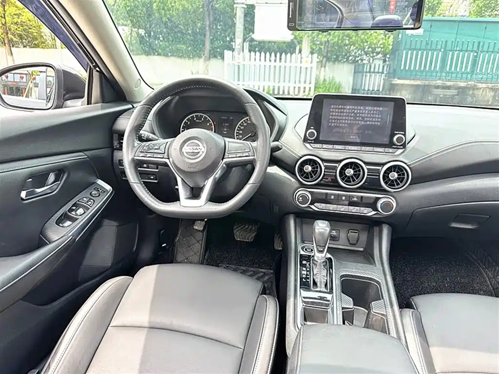 NISSAN SYLPHY 2020