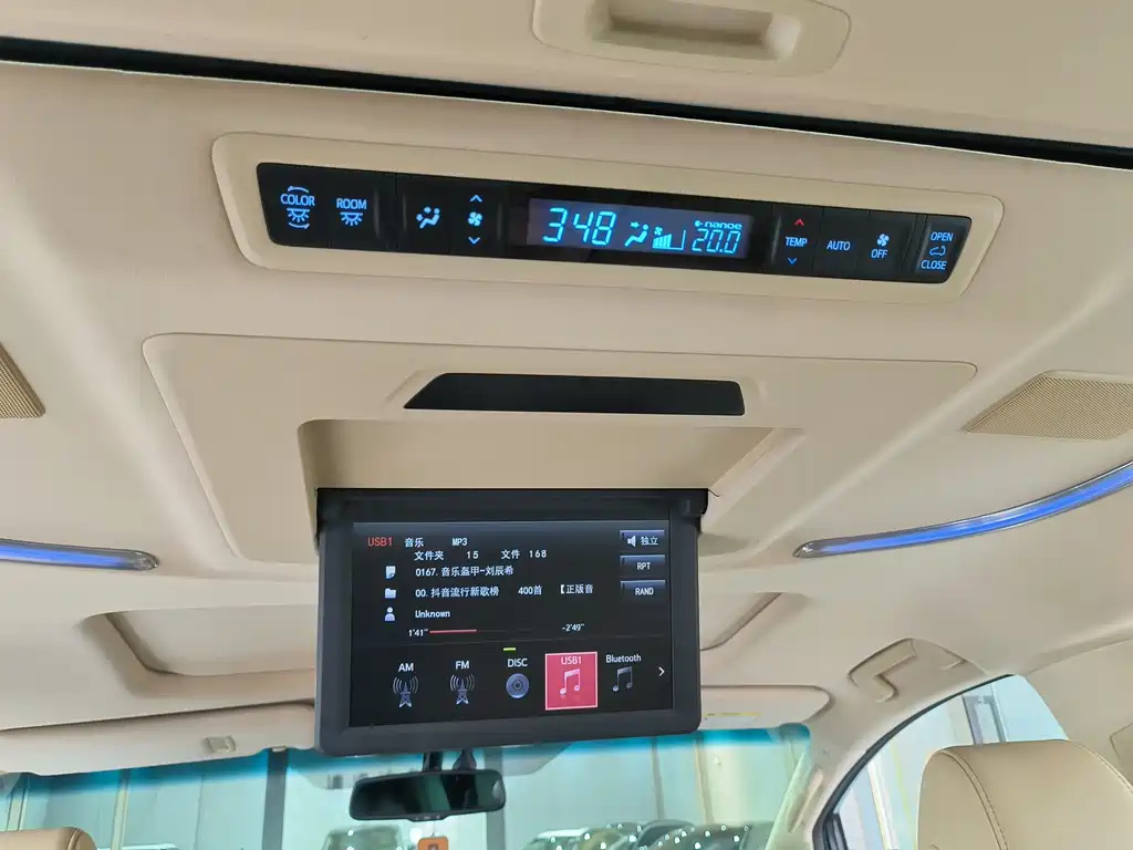 TOYOTA ALPHARD 2016