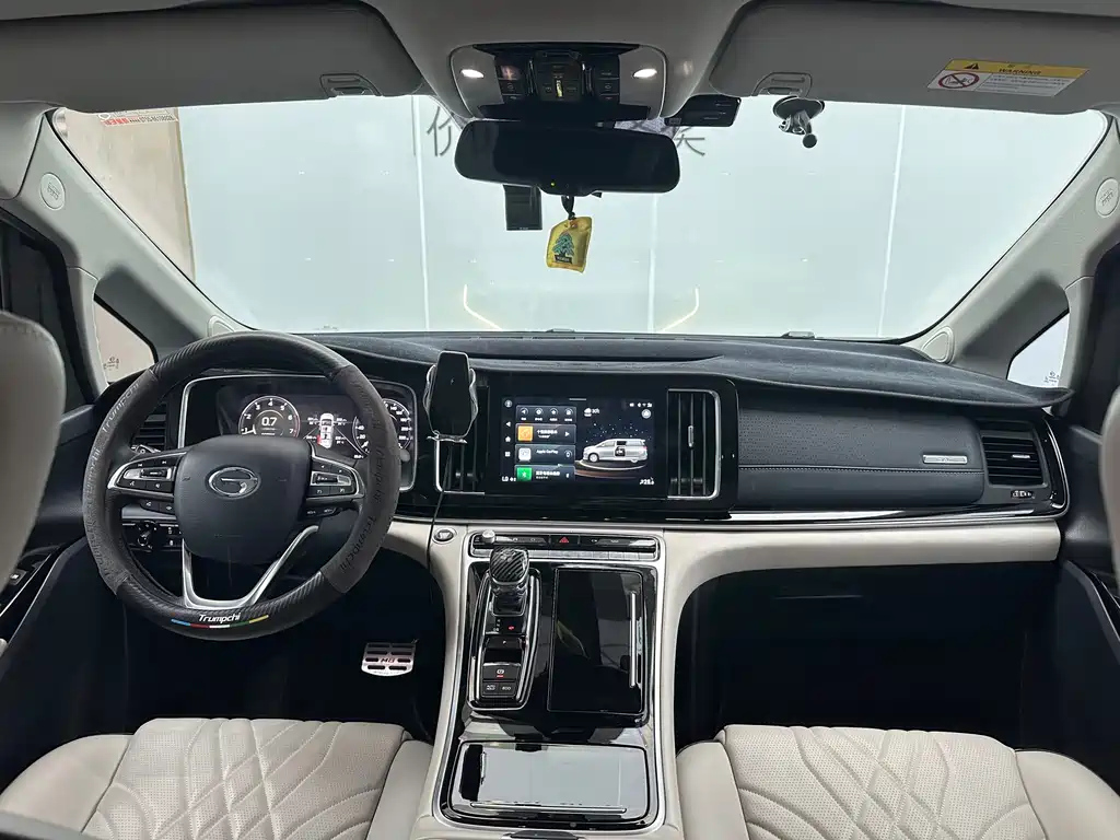 TRUMPCHI M8 2022