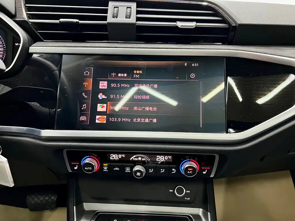 AUDI Q3 2021
