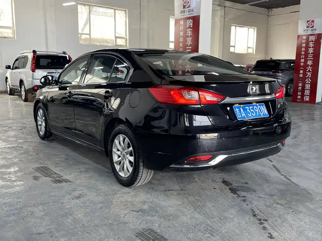 ZOTYE Z500 2016