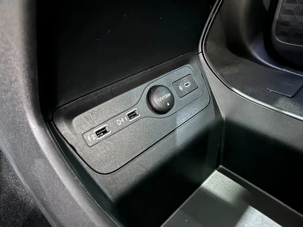 TRUMPCHI M8 2023