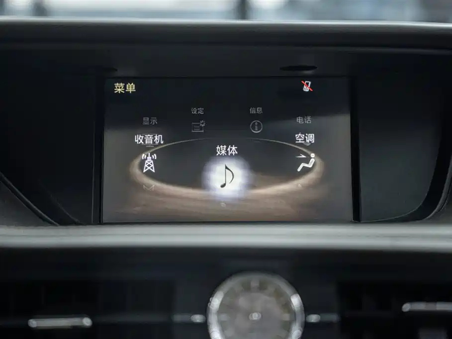 LEXUS ES 2017