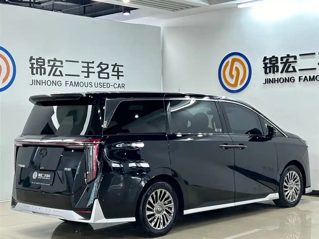 TRUMPCHI M8 2023