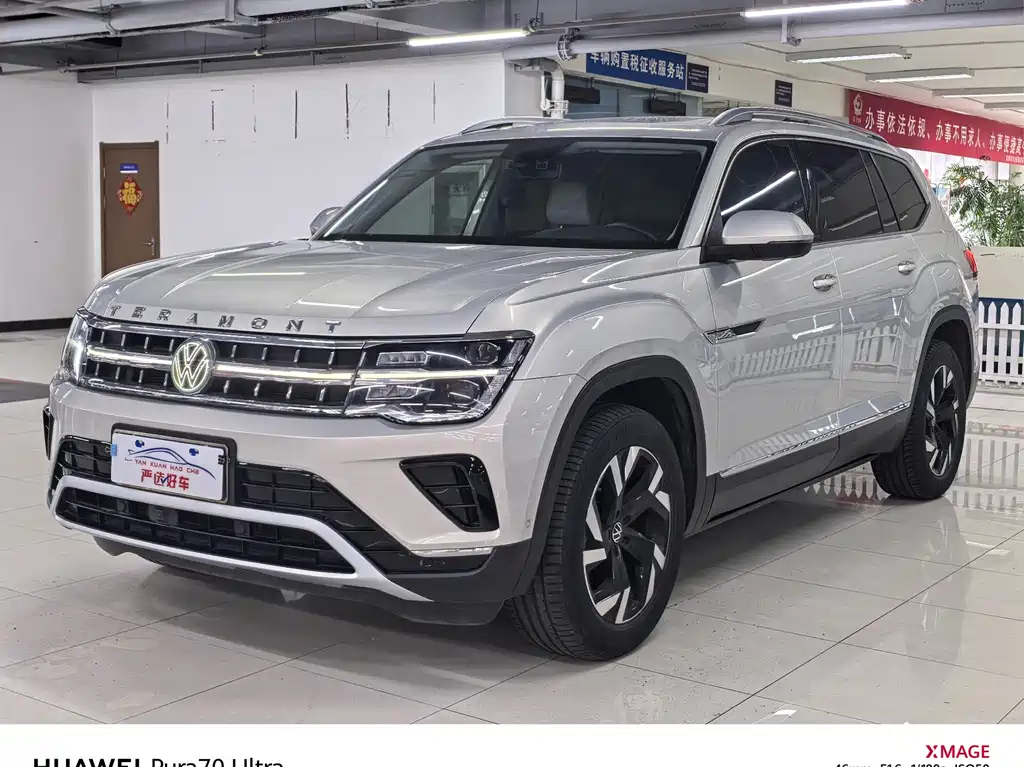 VOLKSWAGEN TOURAN 2021