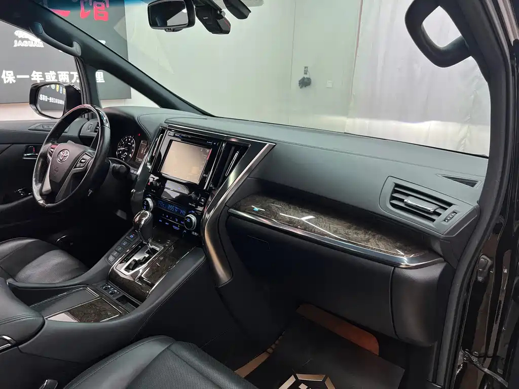 TOYOTA ALPHARD 2020