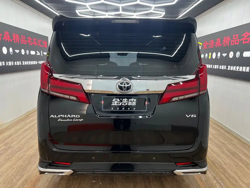 TOYOTA ALPHARD 2020