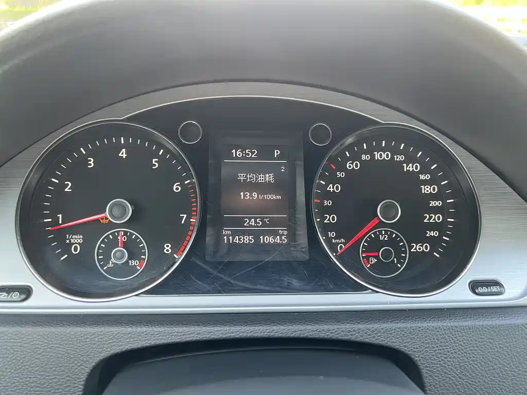 VOLKSWAGEN MAGOTAN 2016