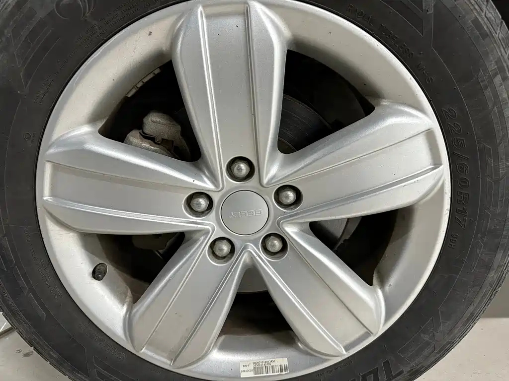 GEELY AUTO GEELY GX7 2015