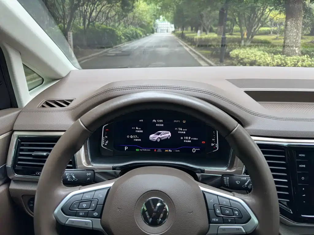 VOLKSWAGEN VILORAN 2020