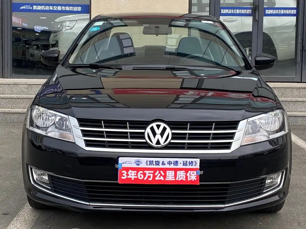 VOLKSWAGEN LAVIDA 2015
