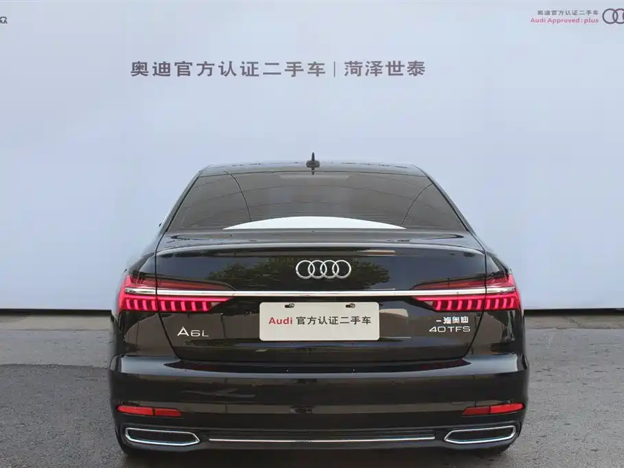 AUDI A6L 2021