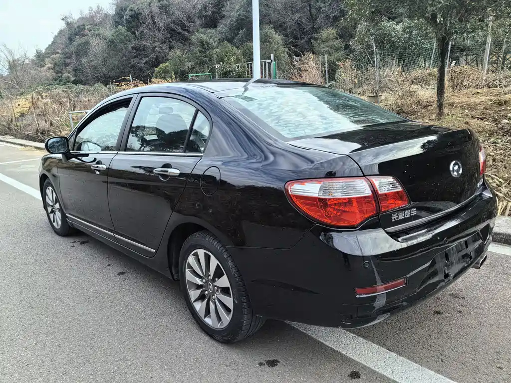 GREAT WALL C50 2014