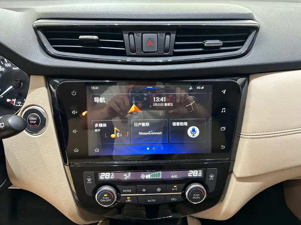 NISSAN X-TRAIL 2019