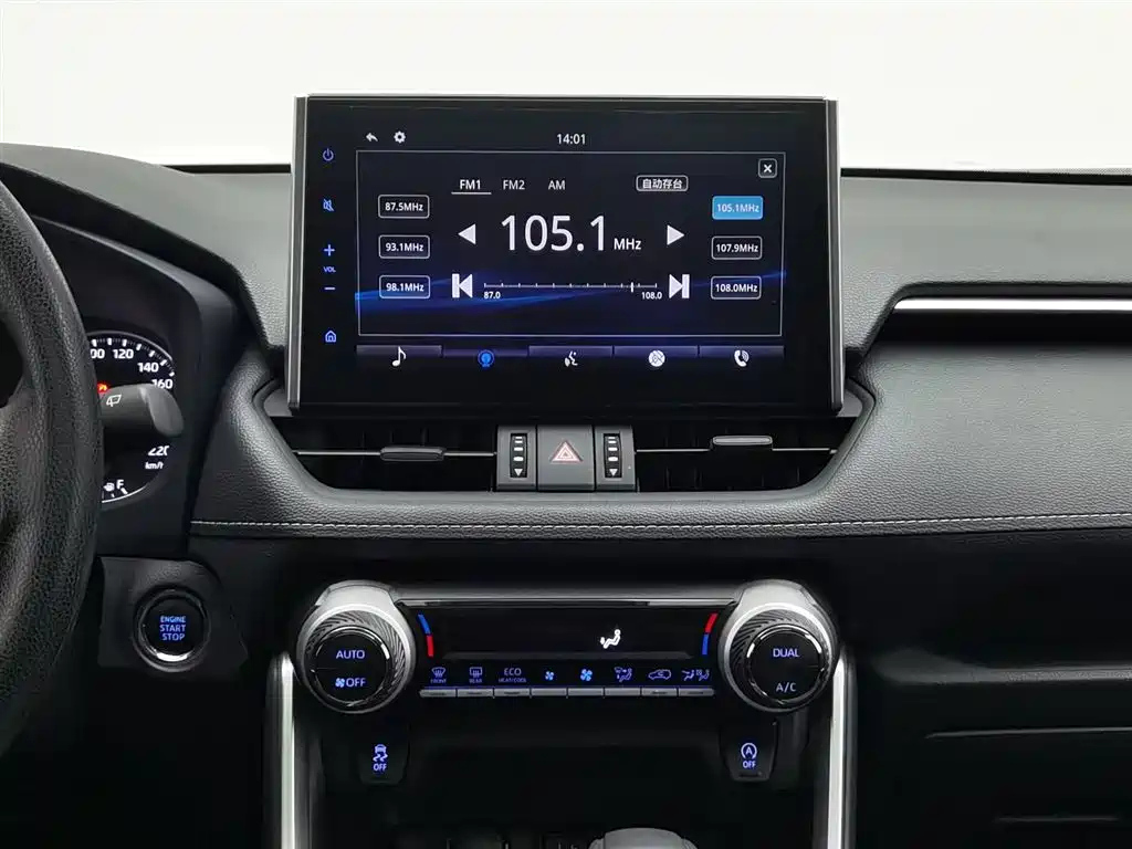TOYOTA WILDLANDER 2021