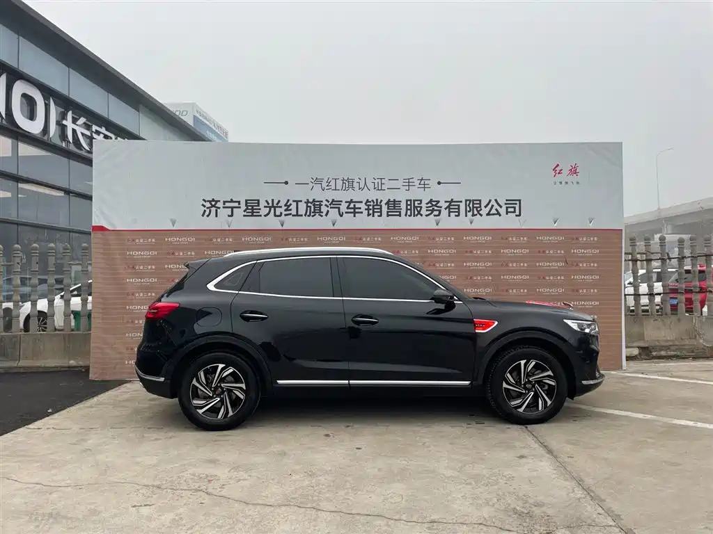 HONGQI HS5 2023