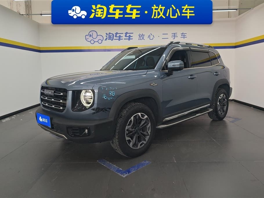 HAVAL DARGO 2021