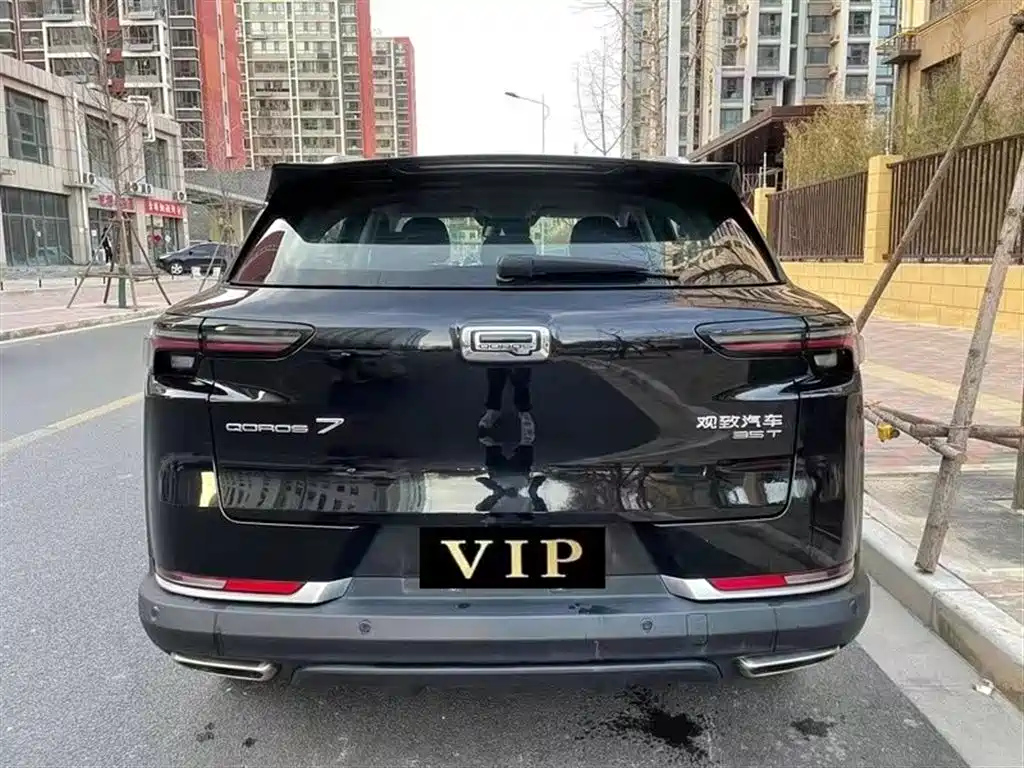 QOROS 7 2020