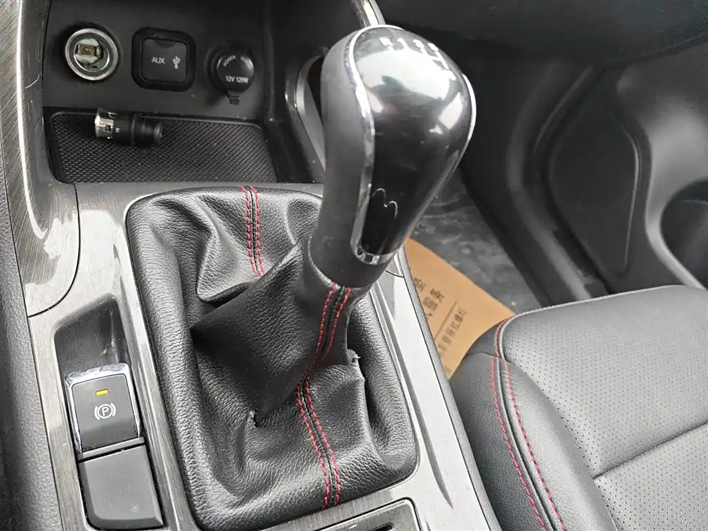 CHANGAN CS75 2017