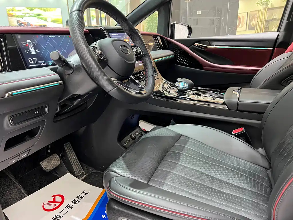 TRUMPCHI M8 2023