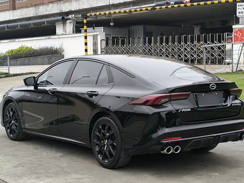 TRUMPCHI EMPOW 2022