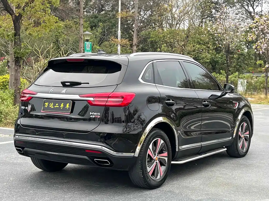 HONGQI HS5 2020