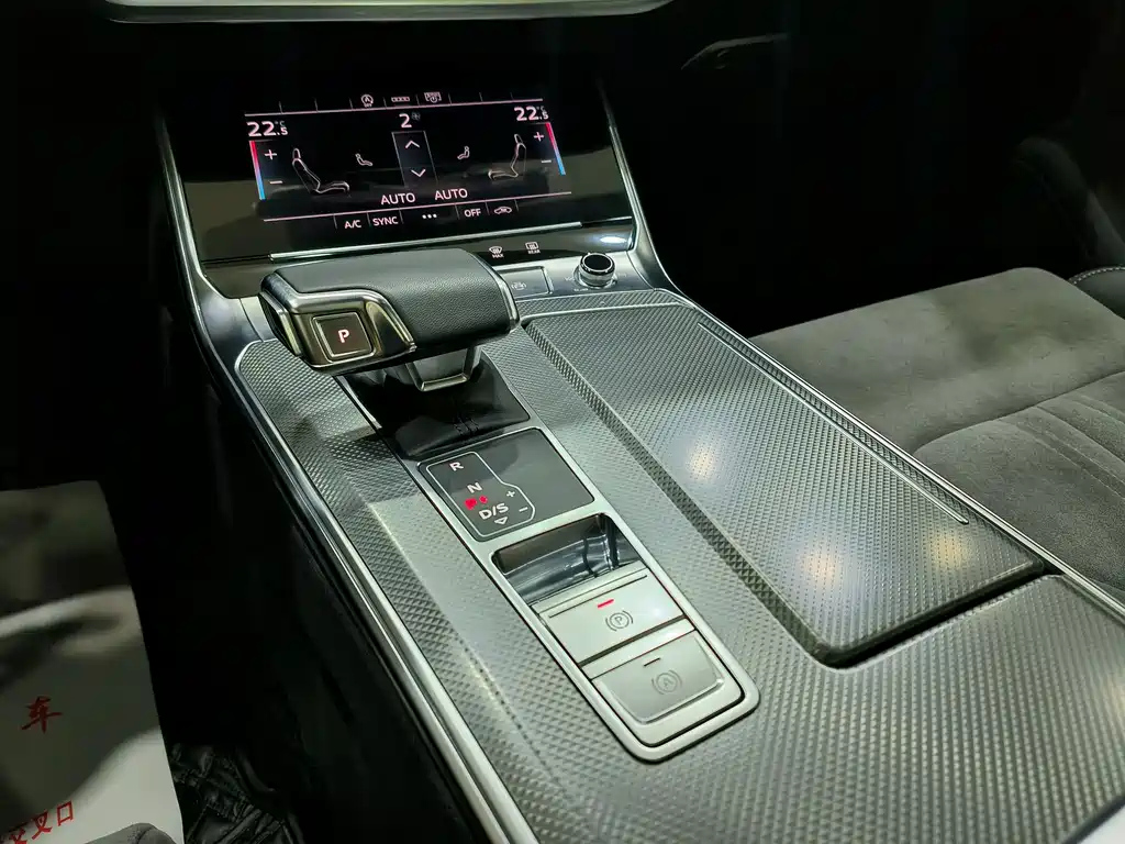 AUDI A6L 2023