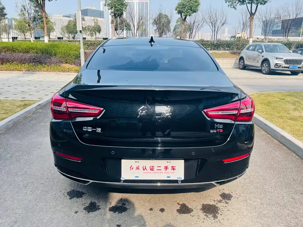 HONGQI H5 2023