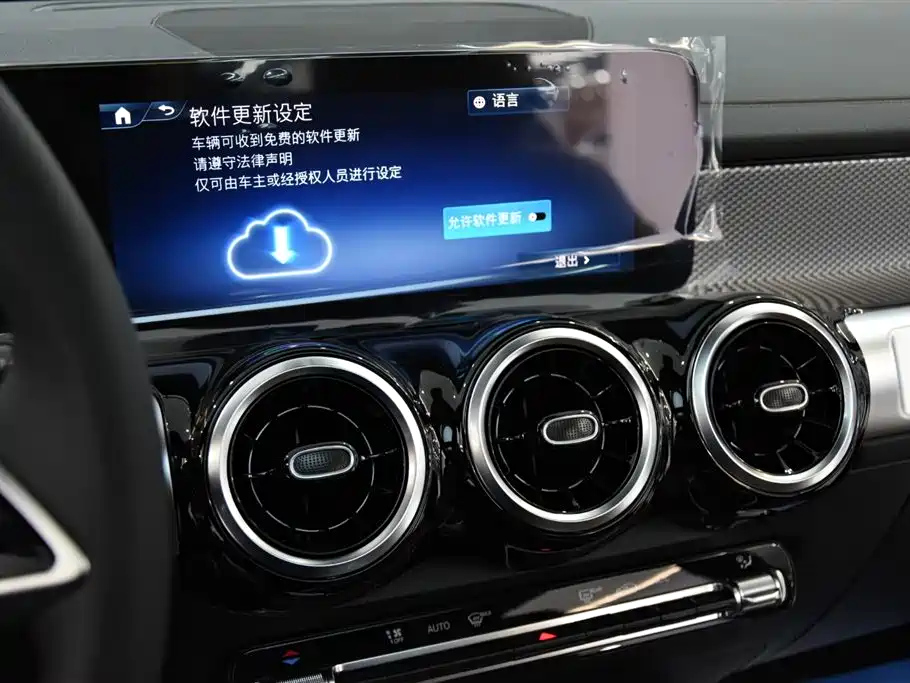 MERCEDES BENZ GLB 2024