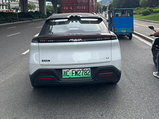 catalog-car-14