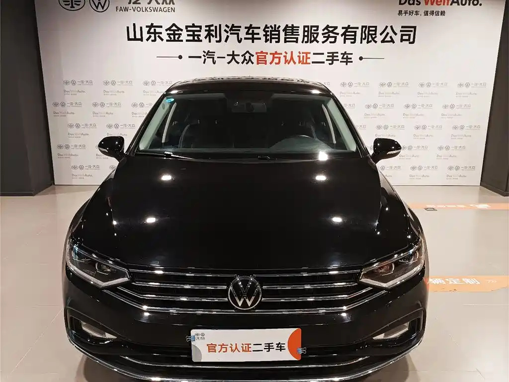 VOLKSWAGEN MAGOTAN 2023
