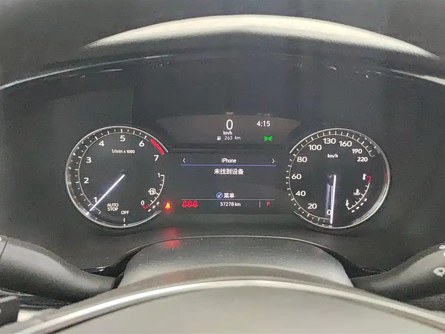 CADILLAC XT5 2021