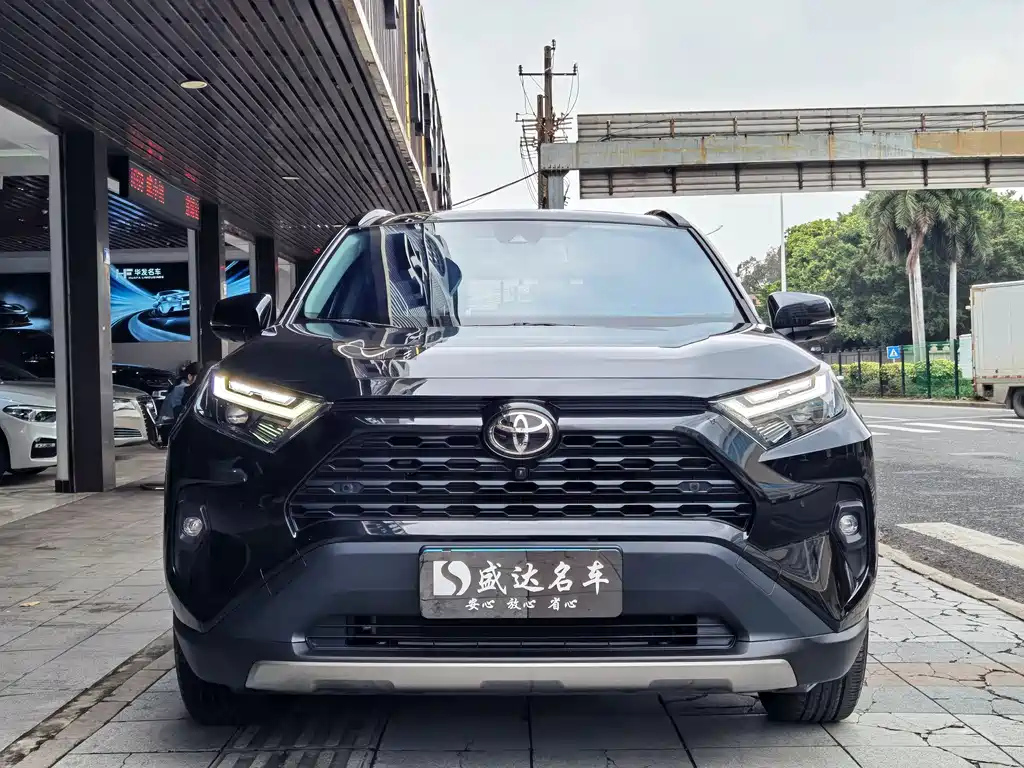 TOYOTA RAV4 RONGFANG 2023
