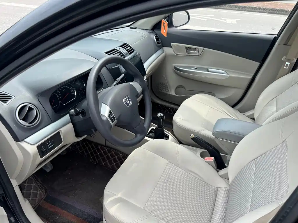 CHANGAN ALSVIN V5 2014
