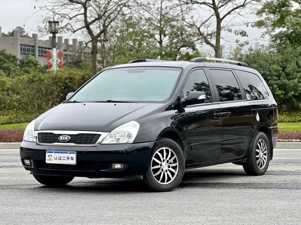 Аукционный лист KIA VQ 2015