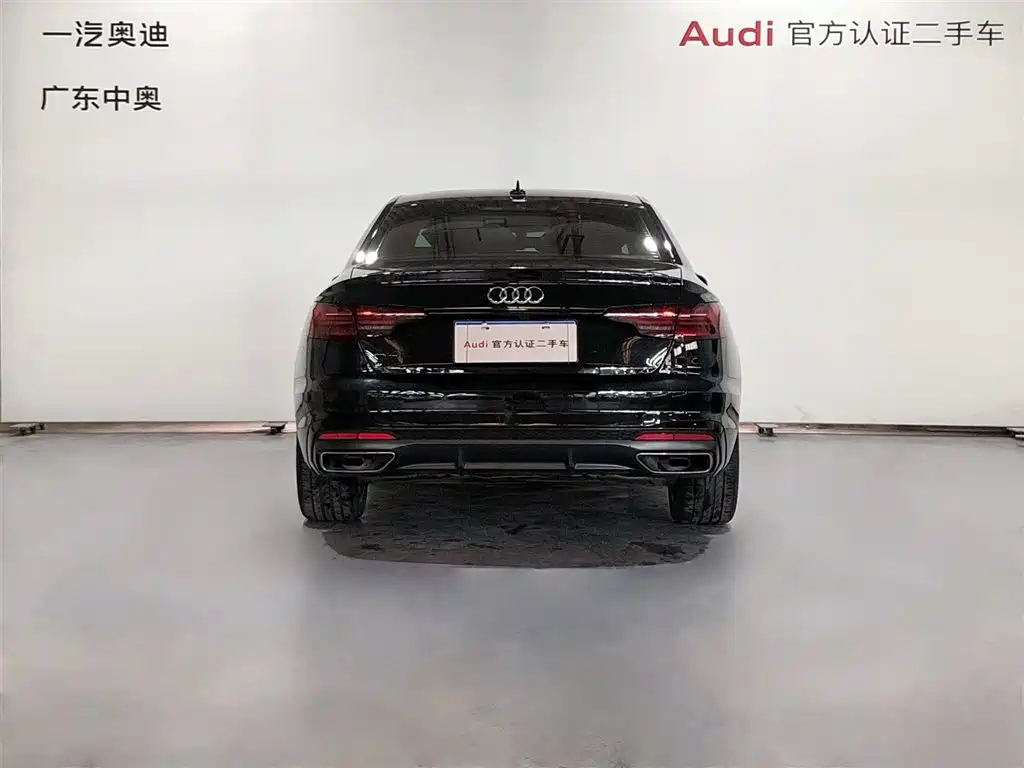 AUDI A4L 2022