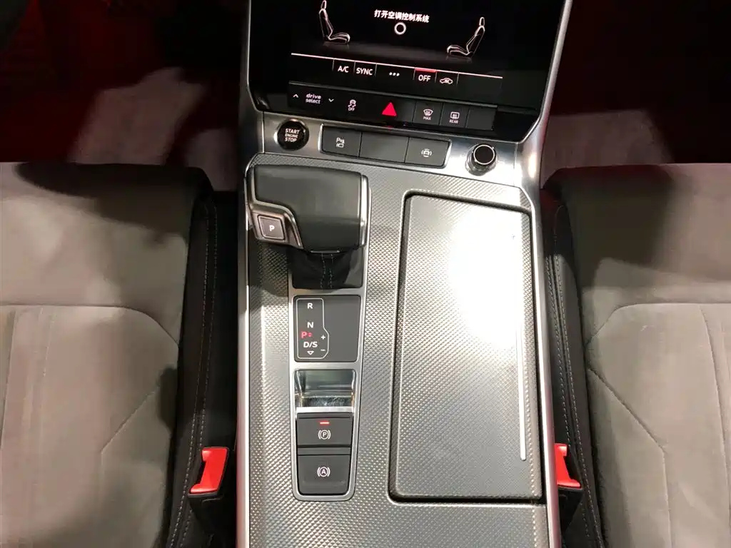 AUDI A6L 2021