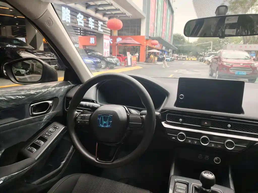 HONDA OTHER 2024