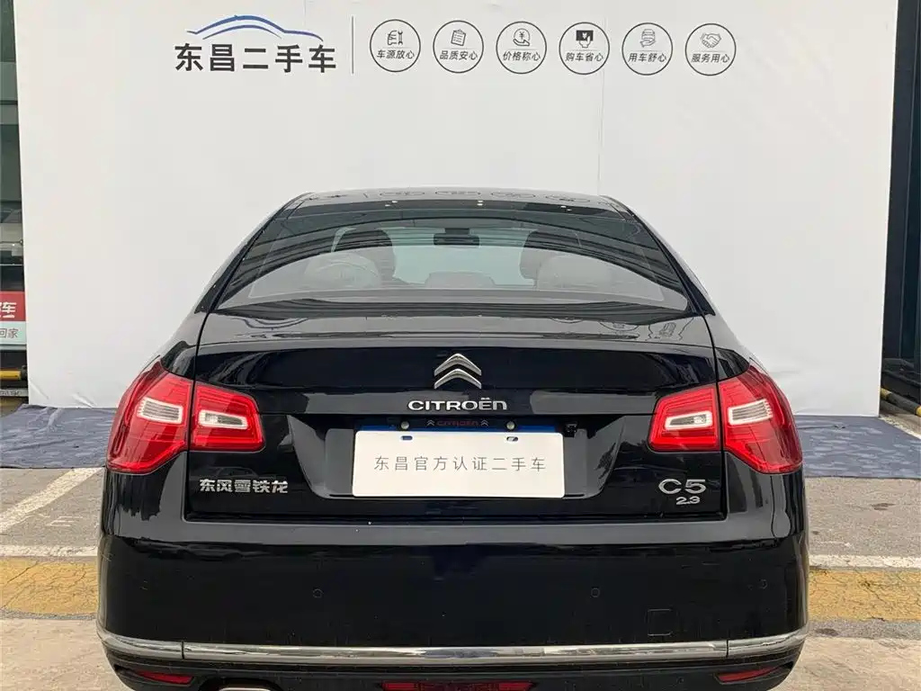 CITROEN C5 2013