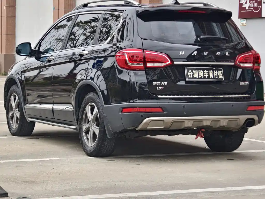 HAVAL H6 2015