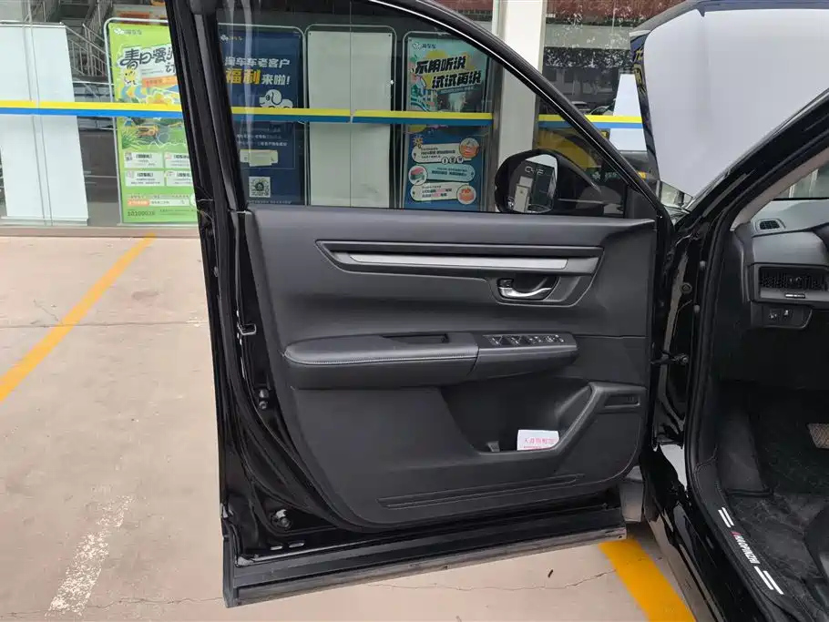 HONDA CR-V 2024