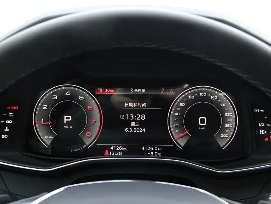 AUDI A6L 2023
