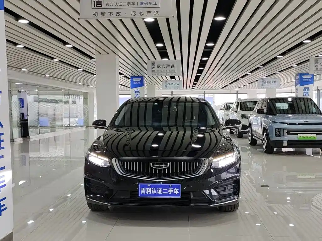 GEELY AUTO PREFACE 2021