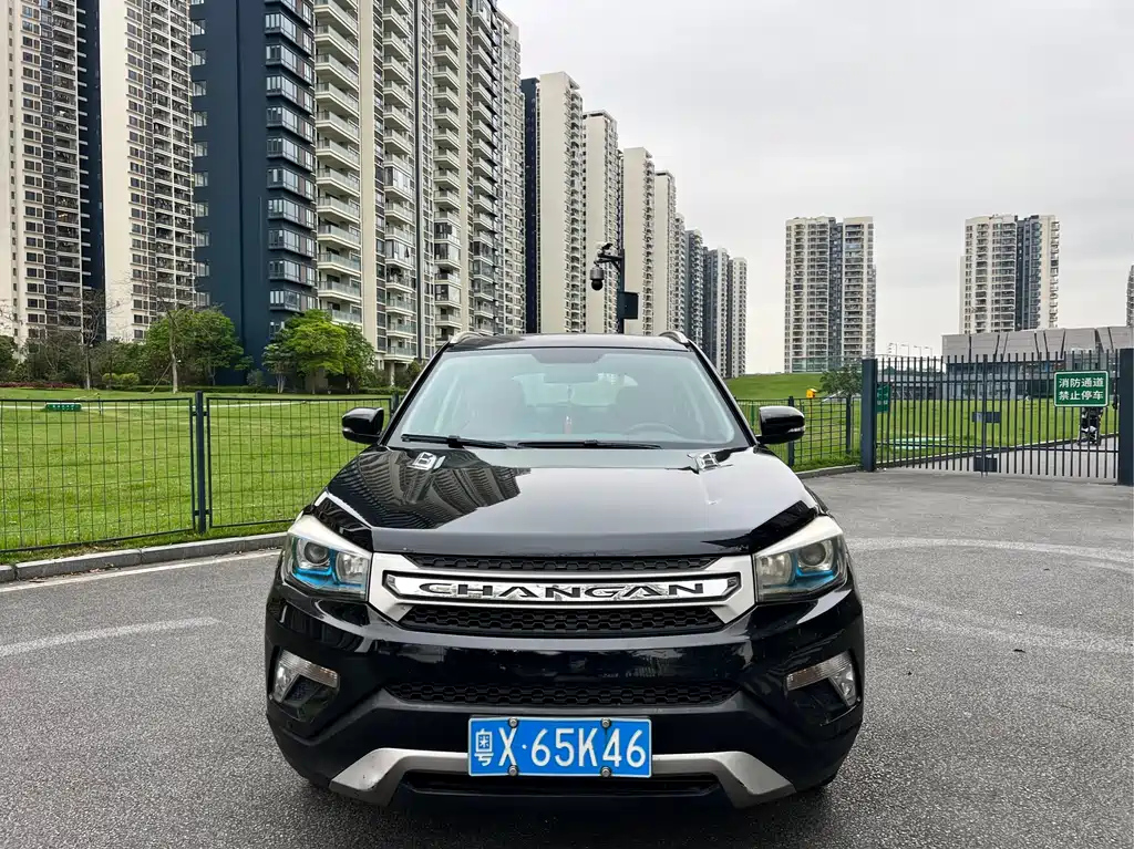 CHANGAN CS75 2014